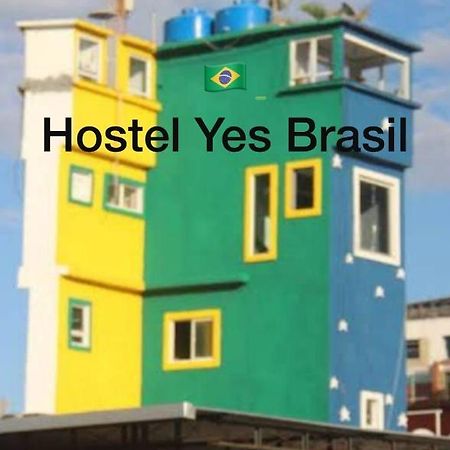 Hostel Yes Brasil Río de Janeiro Exterior foto
